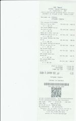 Кассовые чеки с подтверждением в Десногорске