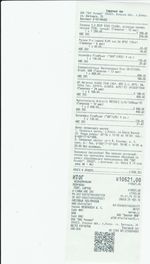 Кассовые чеки с подтверждением в Десногорске