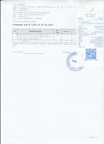 Кассовые чеки с подтверждением в Десногорске