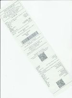 Кассовые чеки с подтверждением в Десногорске